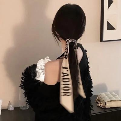 辐射